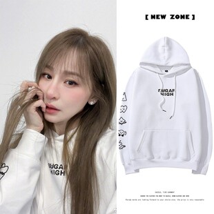 王心凌SUGAR HIGH演唱会同款周边卫衣男女秋冬应援连帽衫外套衣服