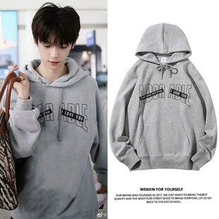 梓渝同款复古灰色字母连帽衫卫衣宽松套头秋冬加绒男女上衣服