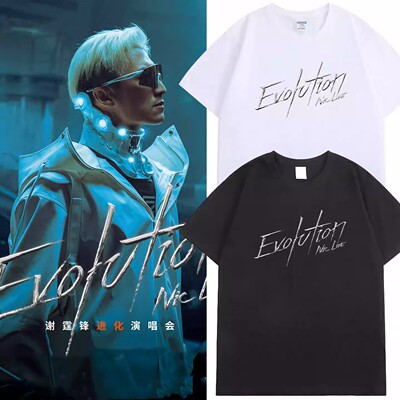 谢霆锋2026演唱会周边情侣T恤