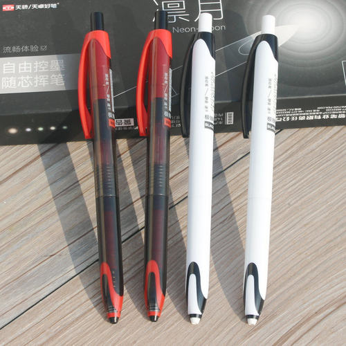 天卓77310按动速干直液式走珠笔