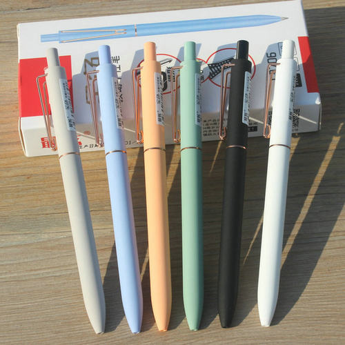 最炫按动中性笔0.5C型锥笔头