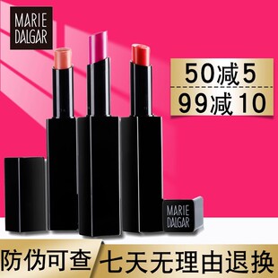 玛丽黛佳轻雾感唇膏持久显色哑光口红丝绒雾面水润保湿不掉色正品