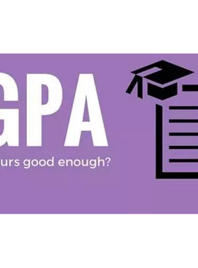 出国留学绩点/gpa/cgpa,加权平均分计算,绩点换算，成绩计算换算