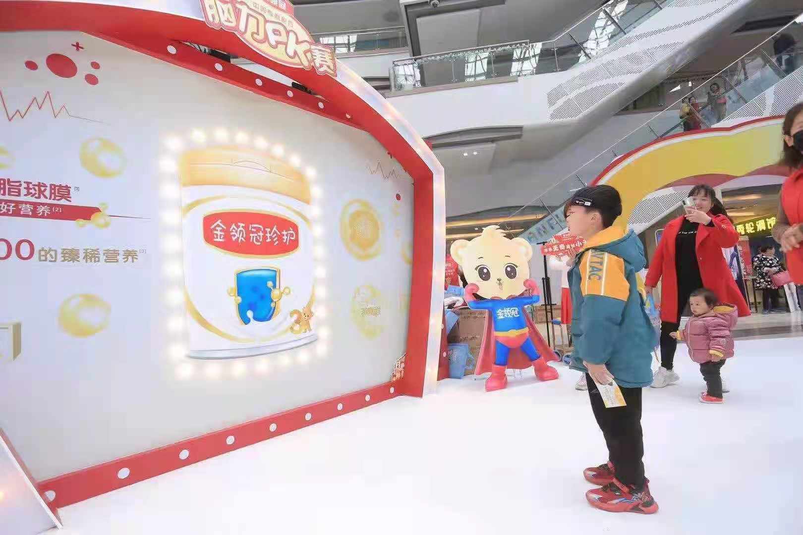 脑电波意念点灯专注力意念亮灯