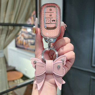 适用图片十一代思域钥匙套缤智车扣crv雅阁xrv型格hrv皓影冠道壳