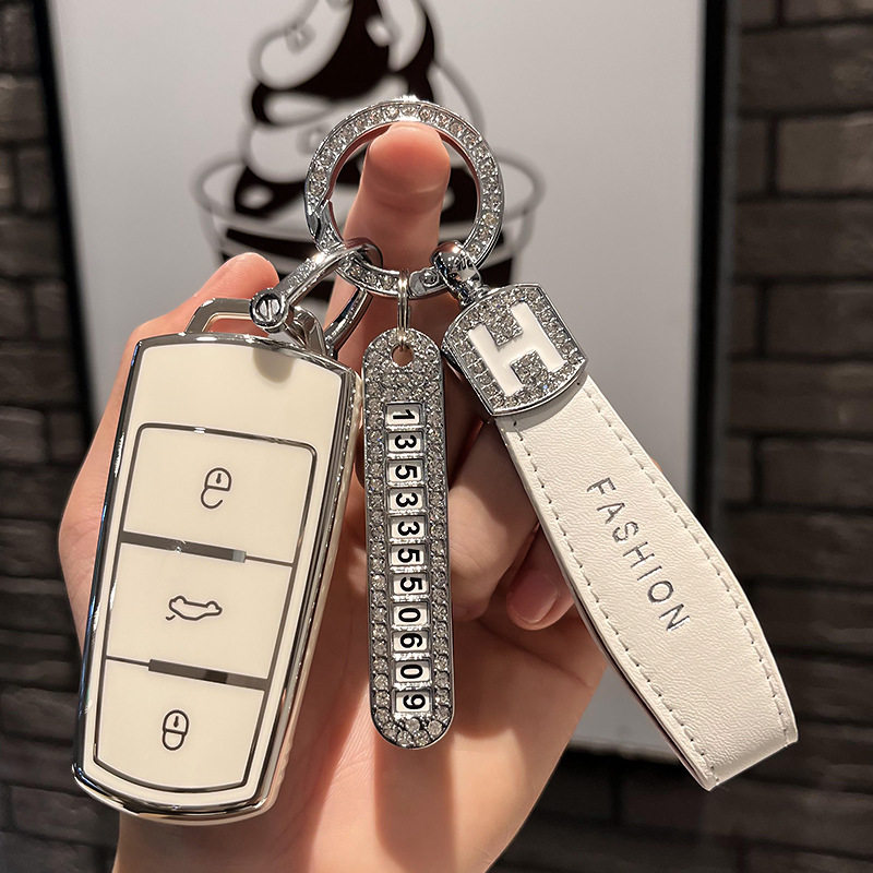 适用大众迈腾钥匙套帕萨特CC高尔夫8揽境id4凌渡L途昂X车钥匙包扣