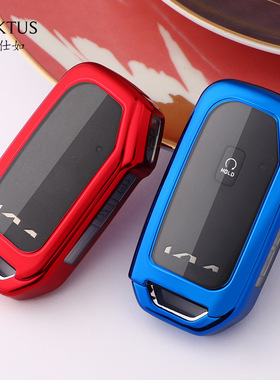 KAKTUS车用钥匙包适用于起亚KIA汽车智跑KX3/5傲跑凯酷奕跑钥匙套