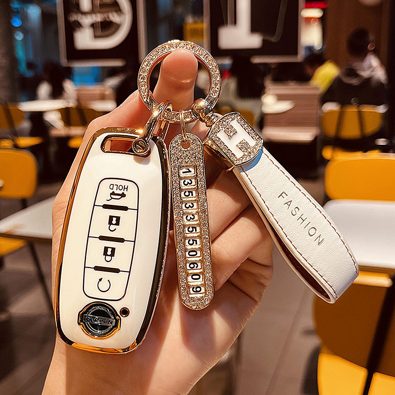 适用于2023新款日产天籁钥匙套轩逸尼桑第七代包逍客奇骏壳22扣包