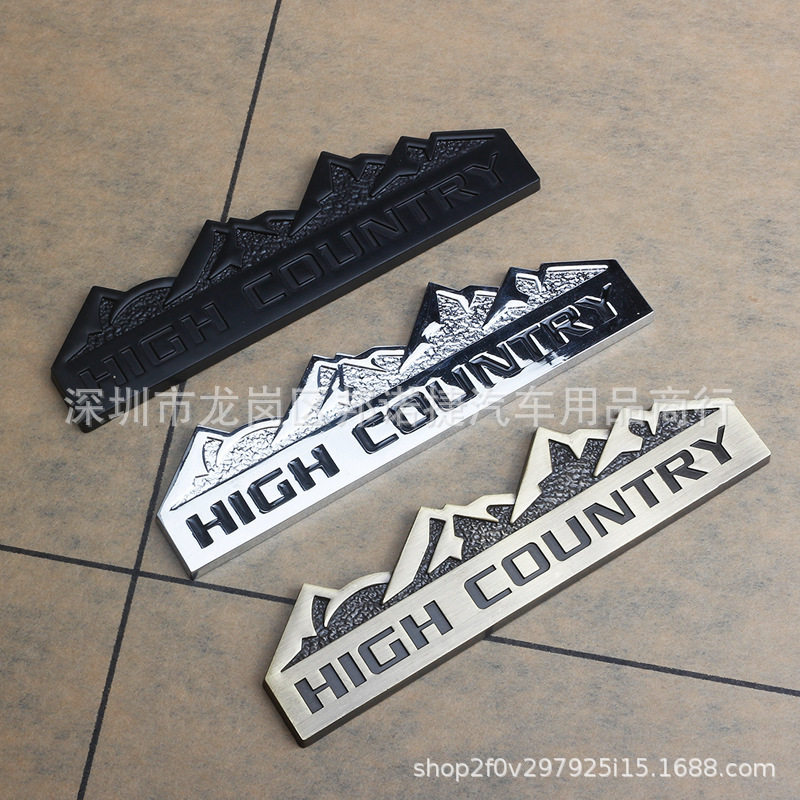 适用于JEEP吉普越野指南者自由客4X4 雪山标 金属车身贴 车尾标,汽车用品/电子/清洗/改装,汽车装饰贴/反光贴,淘宝优惠券,粉丝福利购,淘宝优惠卷