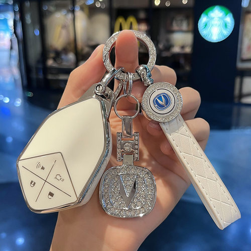 适用2022款长安深蓝SL03钥匙套深蓝sl03增程版汽车保护包扣壳男女