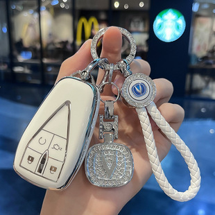 适用长安cs75plus钥匙套unit汽车univ逸动cs35包cs55壳扣x5欧尚x7