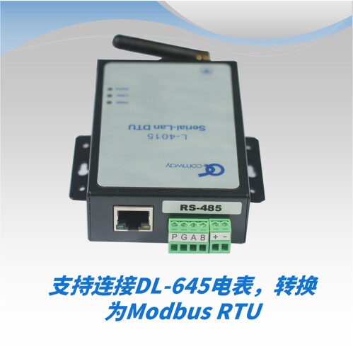 Comway645协议电表转换组态监控