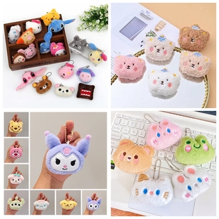 多款 可選 公仔玩具小禮品 毛絨卡通動物頭手機小掛件