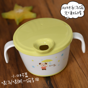 richell利其尔儿童餐具辅食勺子宝宝叉羹匙餐具 辅食饭碗软头汤勺