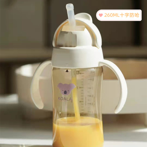 利其尔ppsu吸管杯Richell企鹅杯宝宝带刻度喝奶果汁杯水杯