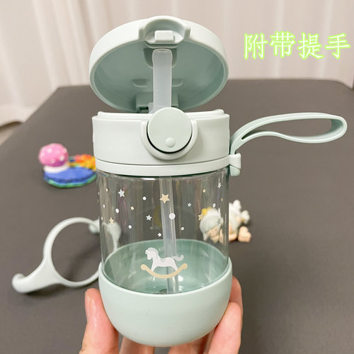 利其尔儿童水杯星彩系列吸管杯