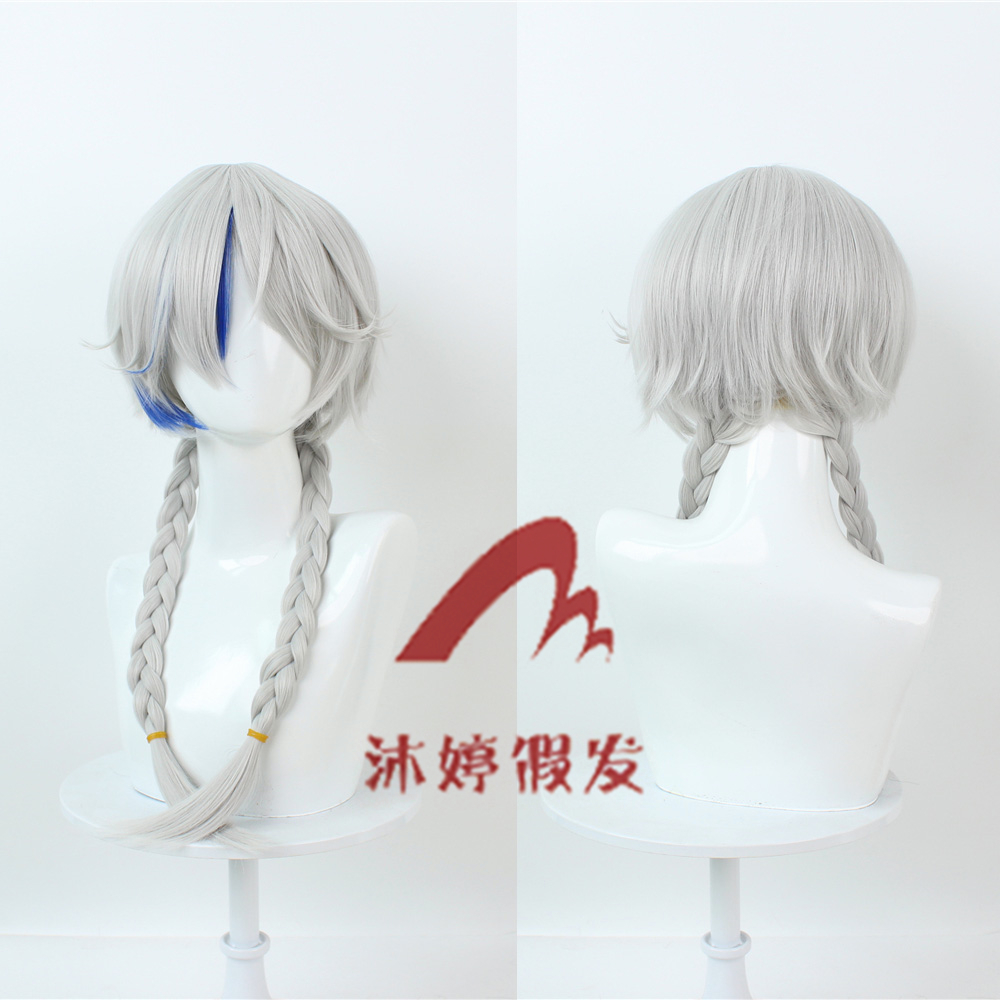 沐婷 第五人格 守夜人 C104乐队cos假发 灰蓝挑染头皮麻花辫