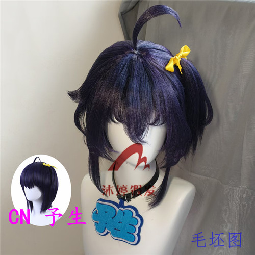 沐婷 中二病也要谈恋爱角色短发 小鸟游六花cos假发 送发带