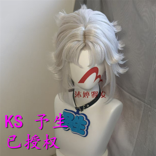 沐婷 王者荣耀 东方曜  云鹰飞将 cos假发 玫瑰网 KS予生造型