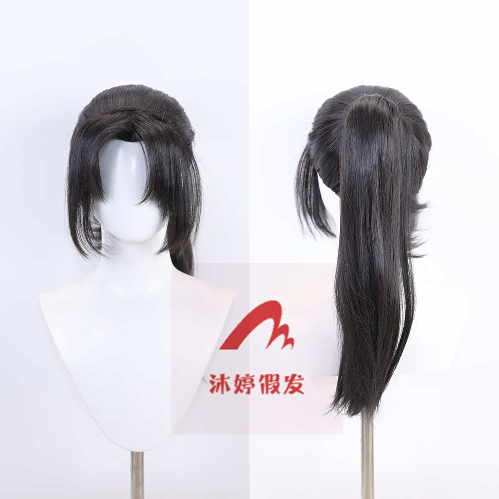 沐婷 王者 东方曜 李逍遥皮肤 cos假发 扎发本体 虎口夹马尾