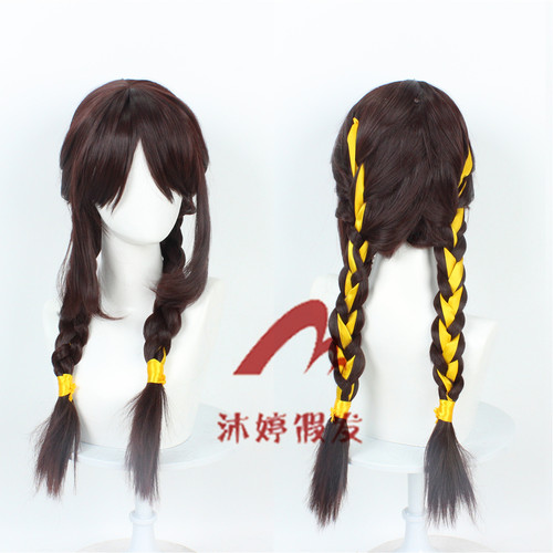 沐婷 第五人格 玩具商晖之羽cosplay假发玫瑰网麻花辫