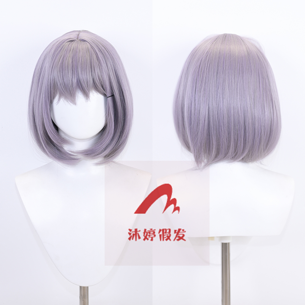 沐婷 高松灯cos假发BanG Dream!It's MyGO!!!薄藤色女短发中分