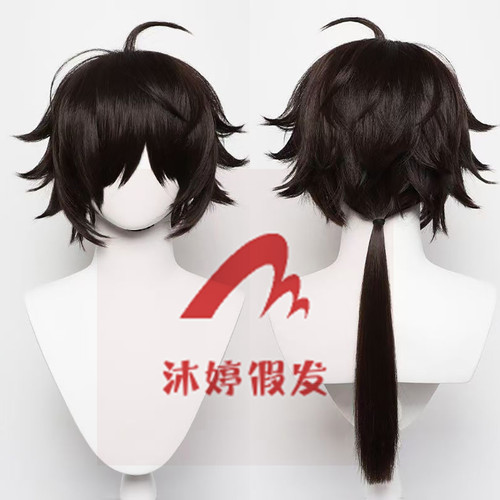 沐婷 明日方舟 惬意皮肤棘刺cos假发层次反翘加一体长小辫现货