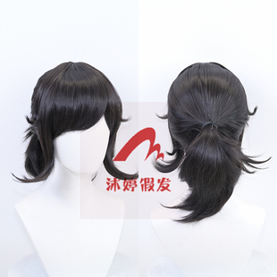 沐婷 第五人格 画家长生cosplay假发 仿真人头皮顶