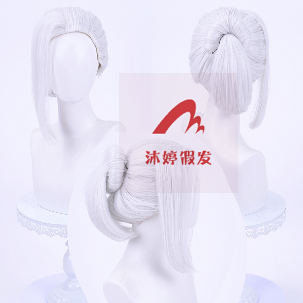沐婷 第五人格空军天河cosplay假发 玫瑰网毛坯