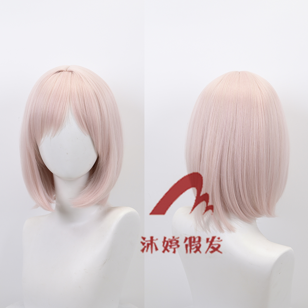 沐婷 FateGr Order FGO盾娘 马修 玛修基列莱特cosplay假发浅粉色