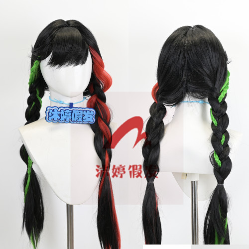沐婷 重返未来1999 梁月洞二cosplay假发  需造型 毛坯