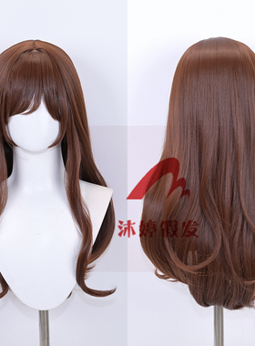 沐婷 APH黑塔利亚 湾娘林晓梅cos假发 混丝亮棕黄色