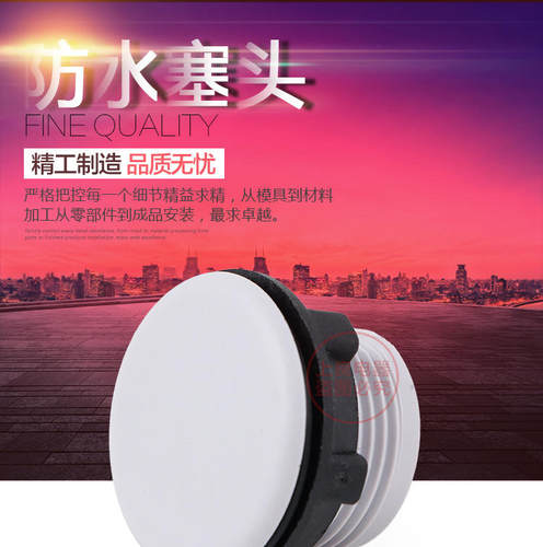 信号指示灯灯按钮开关