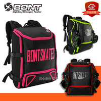 澳大利亚BONT速滑背包 轮滑鞋背包 速滑专用双肩溜冰背包