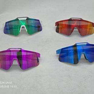 百凝顿短道速滑护目镜速滑眼镜偏光防风骑行眼镜男女防风镜护目镜