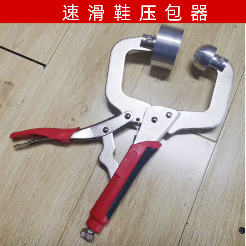 速度轮滑鞋大道短道磨脚顶包