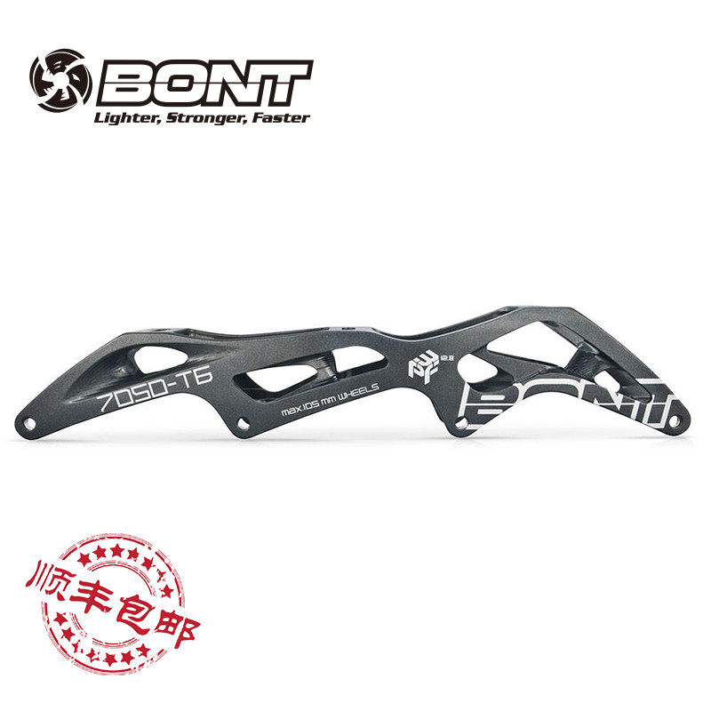 bont铝合金轮滑旱冰鞋