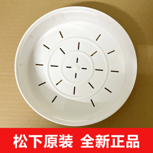 松下蒸笼HBC104蒸架THB105蒸屉