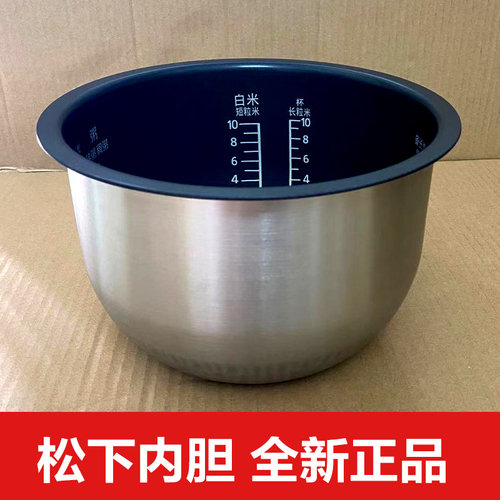 松下饭煲内胆SR-JCA18内锅JHG18
