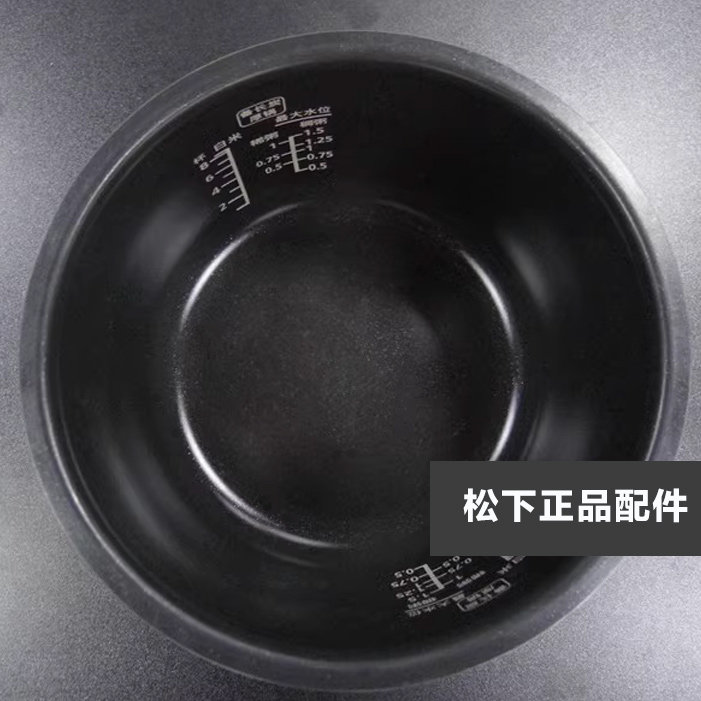原装松下电饭煲SR-MPE157内锅SR-E15MP7内胆芯4L原厂正品配件