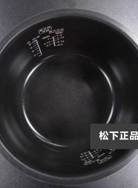 原装松下电饭煲SR-MPE157内锅SR-E15MP7内胆芯4L原厂正品配件