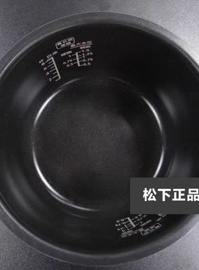 松下电饭煲内胆MPE157内锅E15MP7