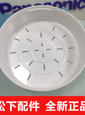 原装松下电饭煲蒸格SR-L10H8 AR108 T10HN8 HFT108 H100SM蒸架笼