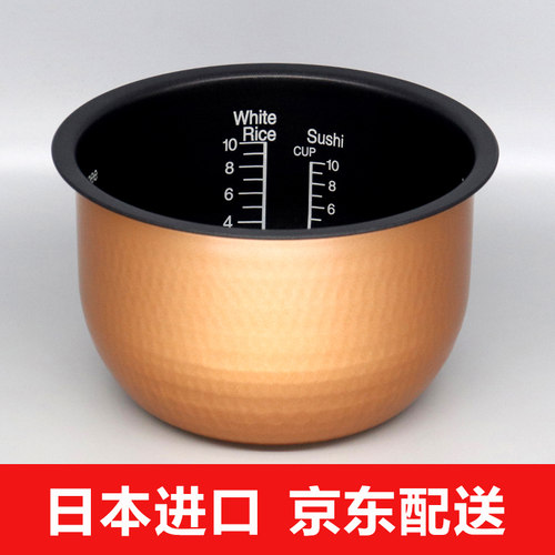 原装松下电饭煲内胆JHS18JHC18