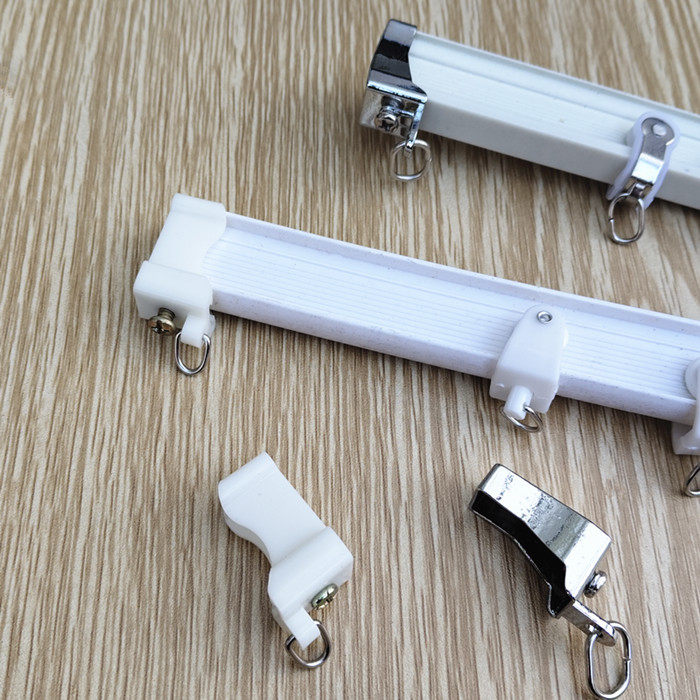 窗帘轨道滑轮挡板配件窗帘杆导轨封口轮子盖子两边堵头固定码口子,居家布艺,窗帘轨道,淘宝优惠券,粉丝福利购,淘宝优惠卷