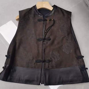 2025秋季新款真丝香云纱拼皮老钱风中试马甲