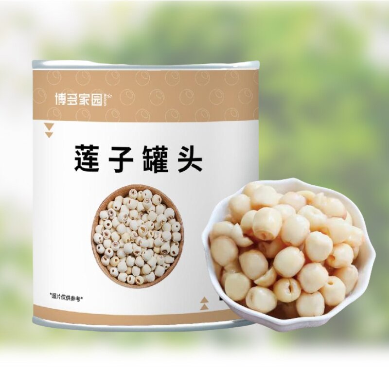 博多家园 莲子罐头900g免煮即食去芯莲子银耳羹一念清心莲商用