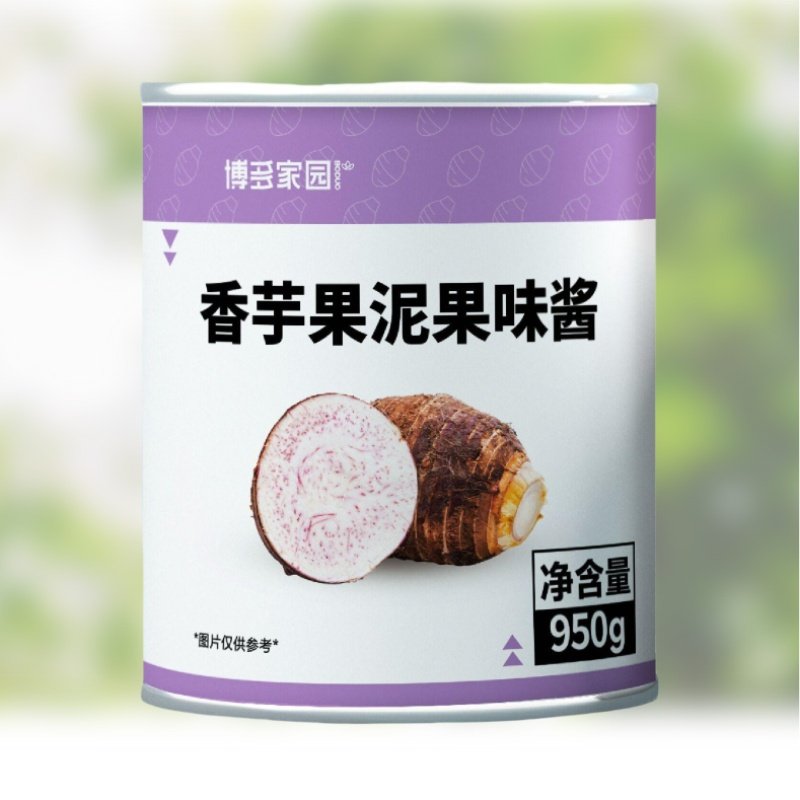 博多家园果酱烘焙商用专用香芋
