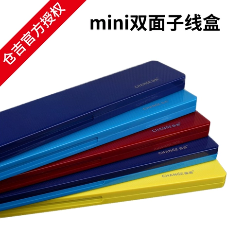 Линия Cangji Line Line Выделенная короткая ультра -типичная мини -мини -официальная висящая коробка 330/340 рыболовные принадлежности
