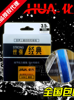 化氏正品德国进口gtm经典主线